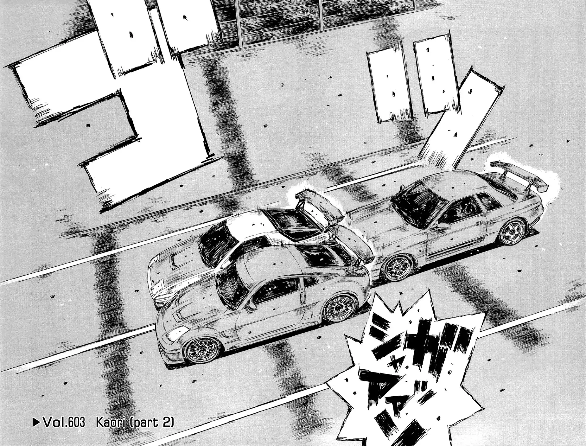 Initial D Chapter 603 2